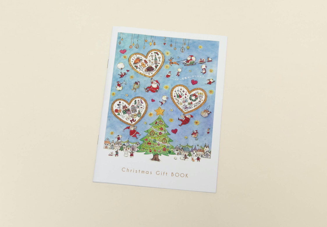 TOBU_Xmasgiftbook_cover